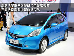 2011款 2.0L 手动 XL 火 2WD 5座