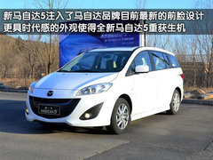 2011款 2.0L 手动 XL 火 2WD 5座
