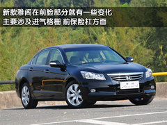 2011款 2.0L 手动 XL 火 2WD 5座