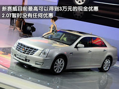 2011款 2.0L 手动 XL 火 2WD 5座