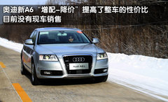 2011款 2.0L 手动 XL 火 2WD 5座