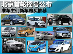 2011款 2.0L 手动 XL 火 2WD 5座