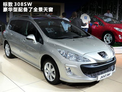 2011款 2.0L 手动 XL 火 2WD 5座