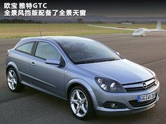 2011款 2.0L 手动 XL 火 2WD 5座