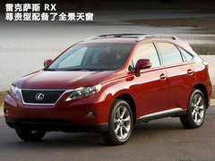 2011款 2.0L 手动 XL 火 2WD 5座