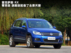 2011款 2.0L 手动 XL 火 2WD 5座