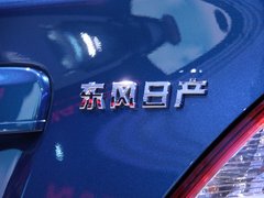 2011款 1.5L CVT XE舒适版