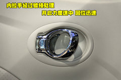 2011款 1.5L CVT XE舒适版