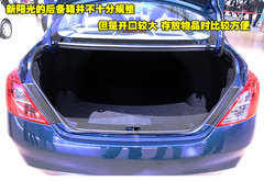 2011款 1.5L CVT XE舒适版