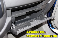 2011款 1.5L CVT XE舒适版
