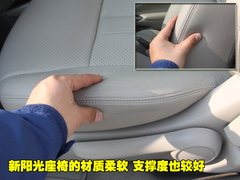 2011款 1.5L CVT XE舒适版
