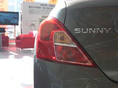 2011款 1.5L CVT XE舒适版