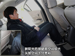 东风日产 新阳光