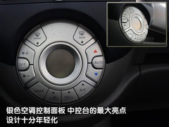 东风日产 新阳光
