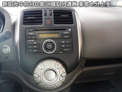 东风日产 新阳光