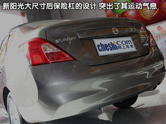 东风日产 新阳光