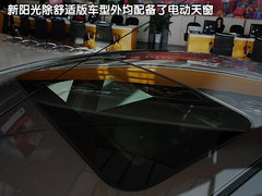 东风日产 新阳光
