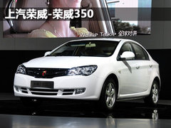 2011款 1.5L CVT XE舒适版