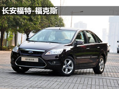 2011款 1.5L CVT XE舒适版