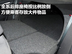 2011款 1.5L CVT XE舒适版