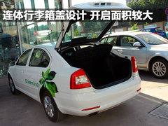 2011款 1.5L CVT XE舒适版
