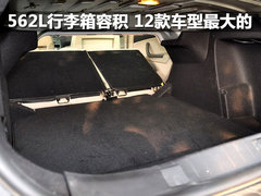 2011款 1.5L CVT XE舒适版