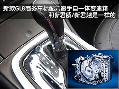 2011款 2.4L CT舒适版 7座