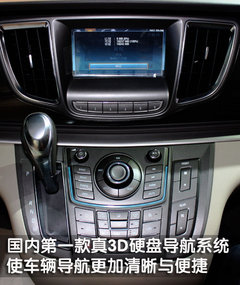 2011款 2.4L CT舒适版 7座