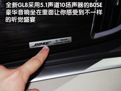 2011款 2.4L CT舒适版 7座