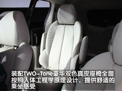 2011款 2.4L CT舒适版 7座