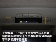2011款 2.4L CT舒适版 7座