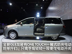 2011款 2.4L CT舒适版 7座