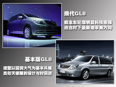 2011款 2.4L CT舒适版 7座