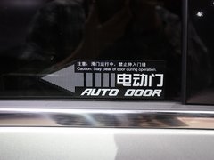 2011款 2.4L CT舒适版 7座