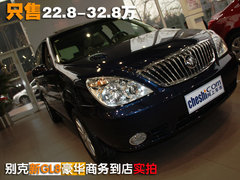 2011款 2.4L CT舒适版 7座