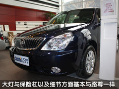 2011款 2.4L CT舒适版 7座