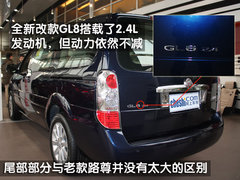 2011款 2.4L CT舒适版 7座