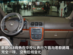 2011款 2.4L CT舒适版 7座