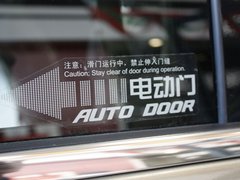 2011款 2.4L CT舒适版 7座