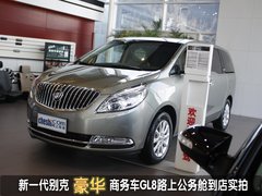 2011款 2.4L CT舒适版 7座