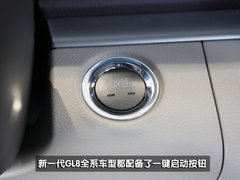 2011款 2.4L CT舒适版 7座