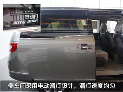 2011款 2.4L CT舒适版 7座