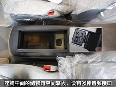 2011款 2.4L CT舒适版 7座