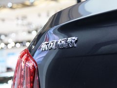 2011款 2.3L 自动 旗舰版
