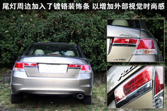2011款 2.0L 自动 EX