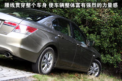 2011款 2.0L 自动 EX