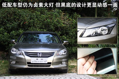 2011款 2.0L 自动 EX