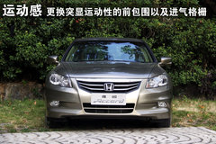 2011款 2.0L 自动 EX