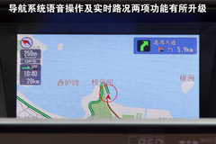 2011款 2.0L 自动 EX