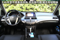 2011款 2.0L 自动 EX